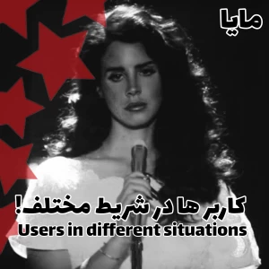 کاور