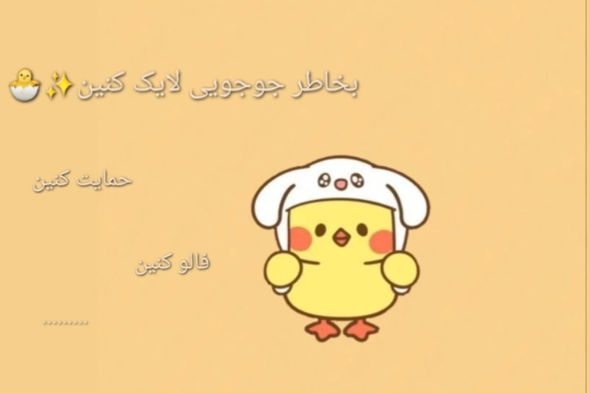 عکس سرچهای باحال گوگل