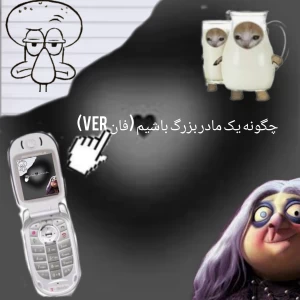 کاور