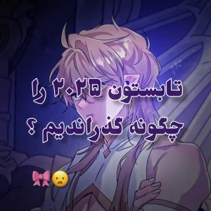 کاور