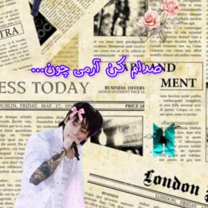 کاور