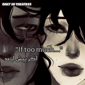کاور