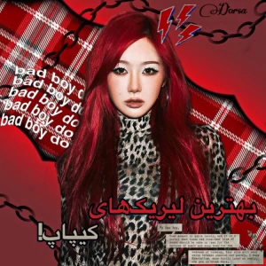 کاور