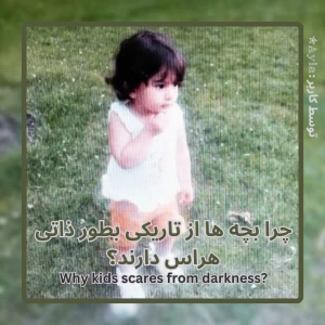 کاور