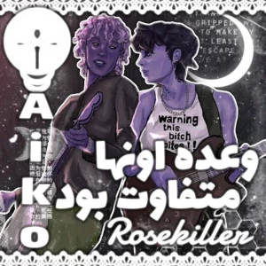 کاور