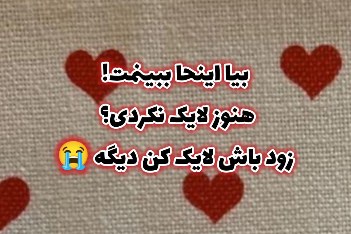 عکس استایل کاراکتر های هری پاتر ؟