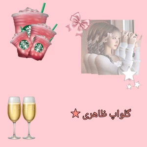 کاور