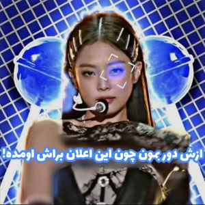 کاور