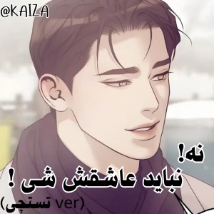 کاور
