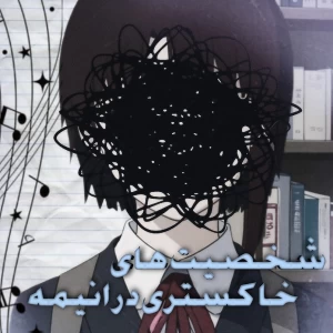 کاور