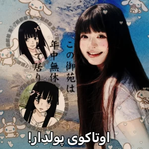 کاور