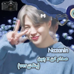 کاور