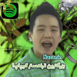 کاور