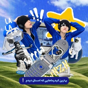 کاور