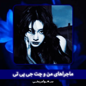 کاور