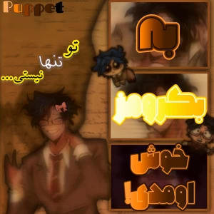 کاور