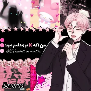 کاور