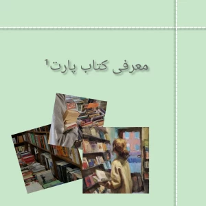 کاور