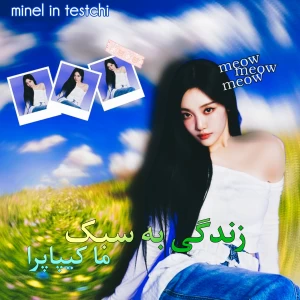 کاور