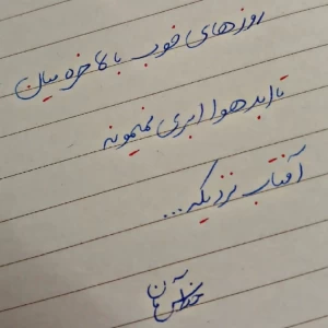 کاور
