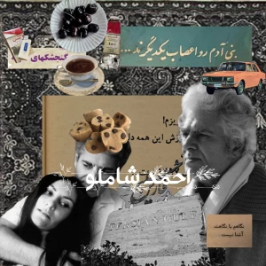 کاور