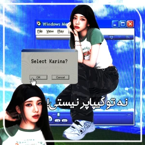 کاور
