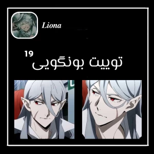 کاور