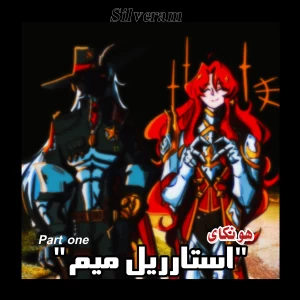 کاور