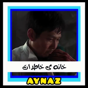 کاور