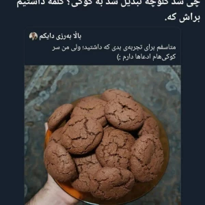 کاور
