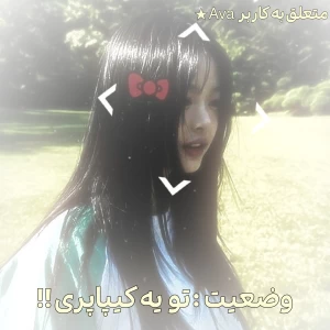کاور