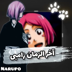 کاور