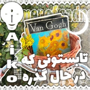 کاور