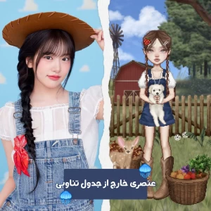 کاور