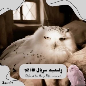 کاور