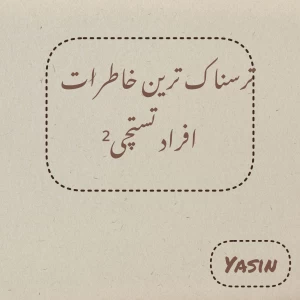 کاور