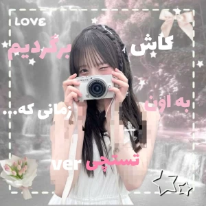 کاور