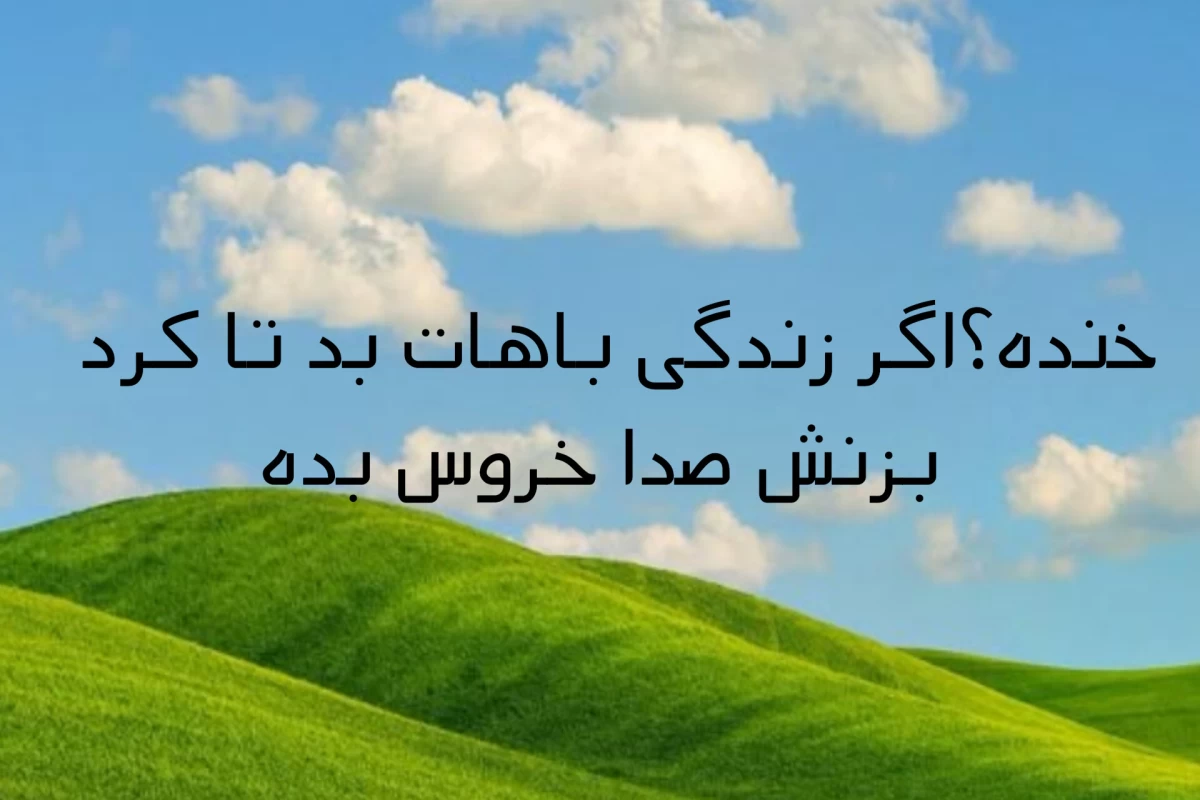 عکس راپونزل ورژن کیپاپ؟