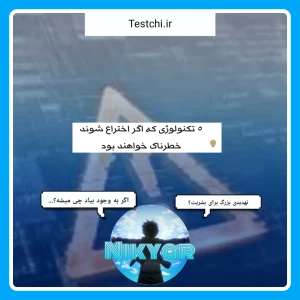 کاور