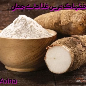 کاور