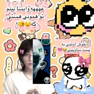 کاور