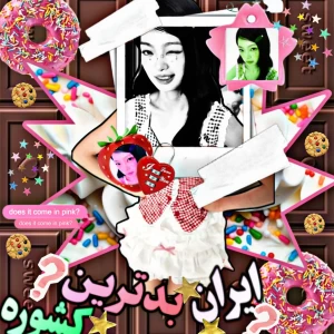 کاور