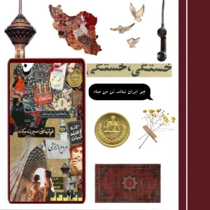 کاور