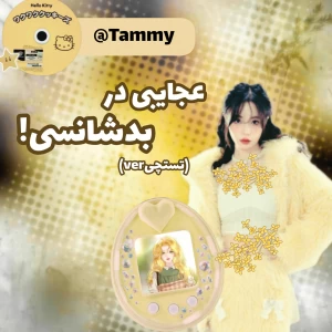 کاور