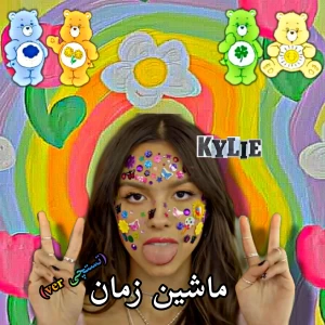 کاور