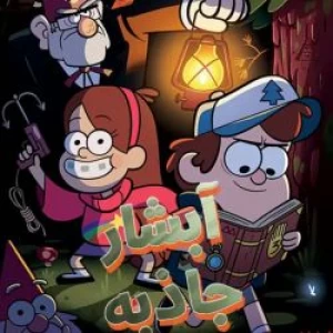 کاور