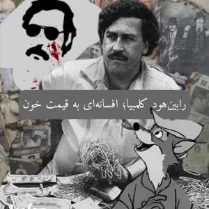 کاور
