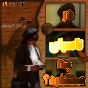 کاور