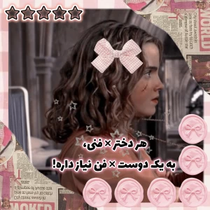 کاور