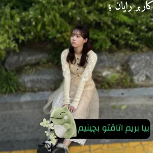 کاور